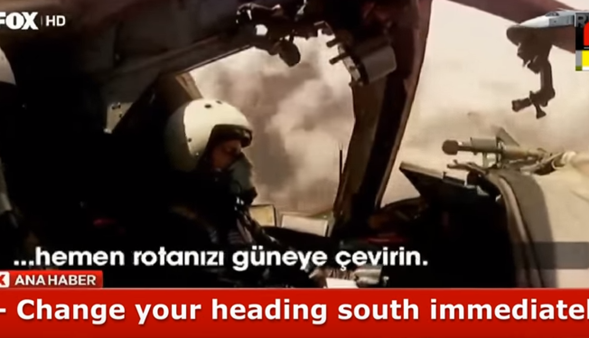 بالفيديو- الجيش التركي ينشر تسجيلات التحذيرات الموجّهة لطيار الطائرة الروسية