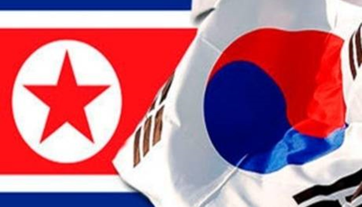 اتفاق بين الكوريتين على حوار على مستوى عال في كانون الاول