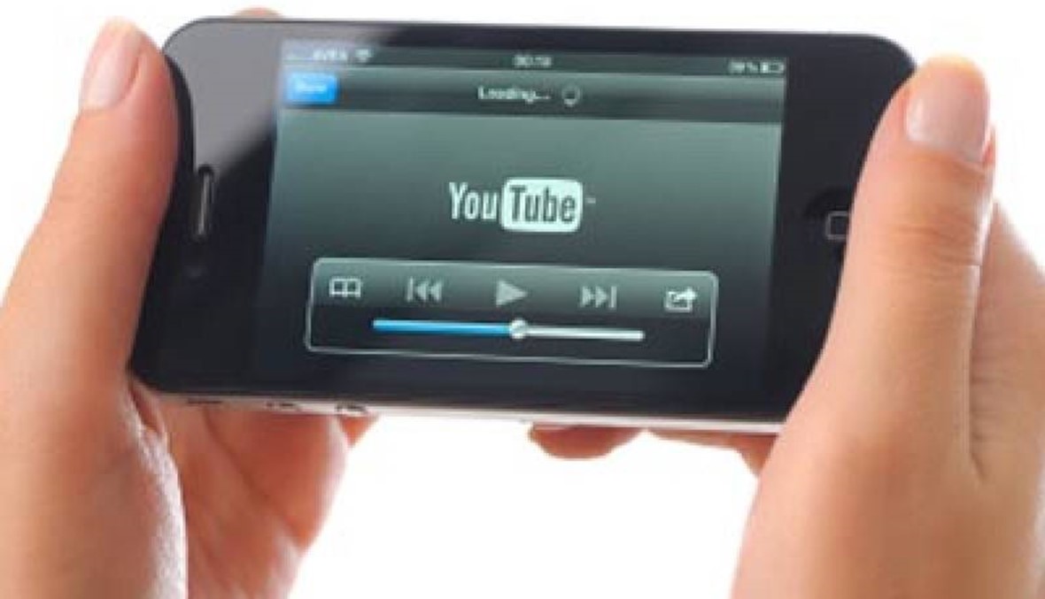 YouTube بلا إنترنت في الدول العربية