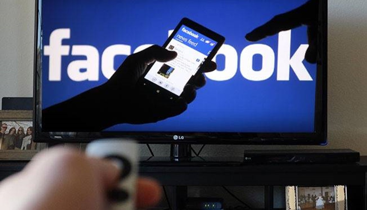 جهاز Apple TV من "فايسبوك"