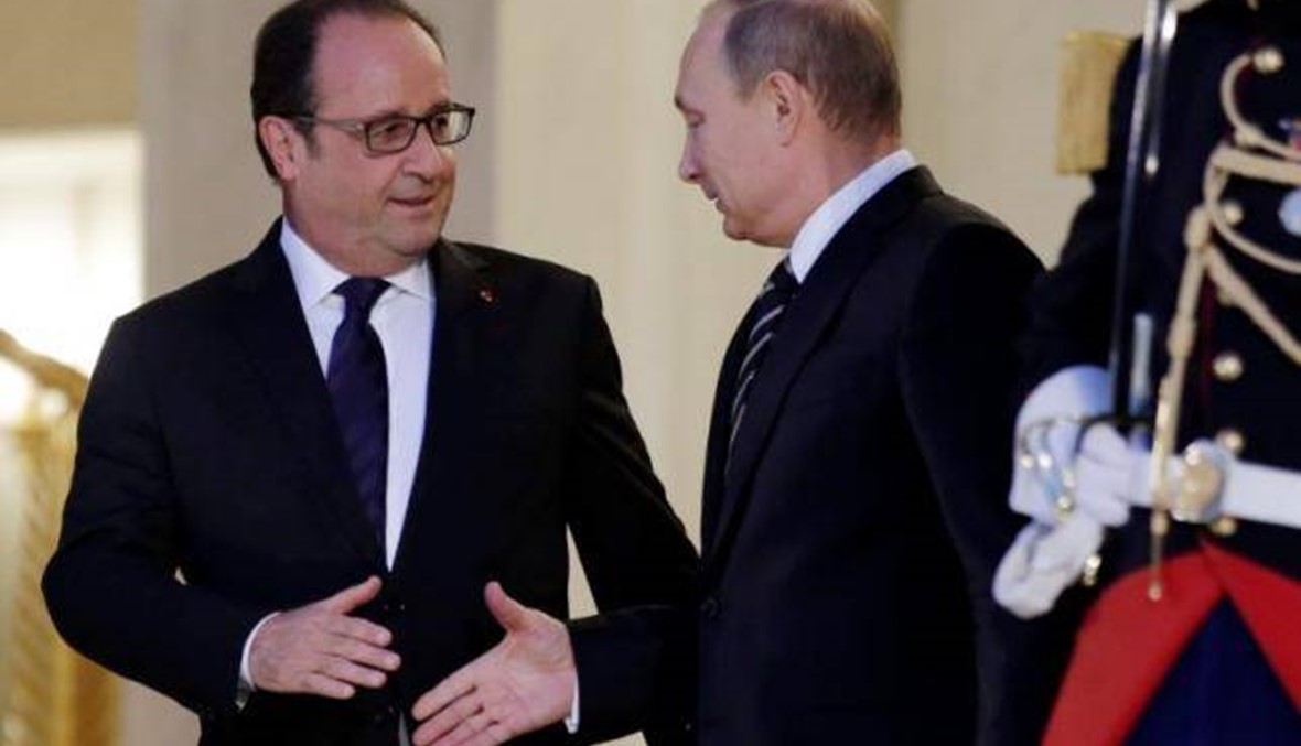 فرنسا: الضربات الروسية في سوريا يجب أن تقصف "داعش" فقط