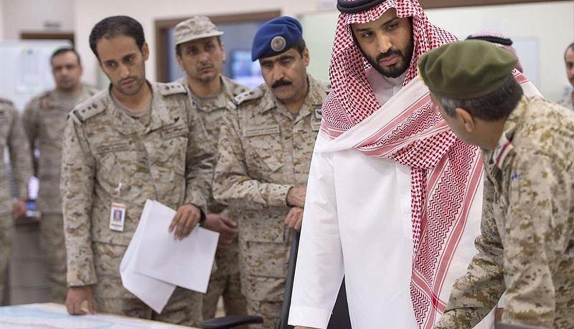 الاستعدادات السعودية للحرب العالمية