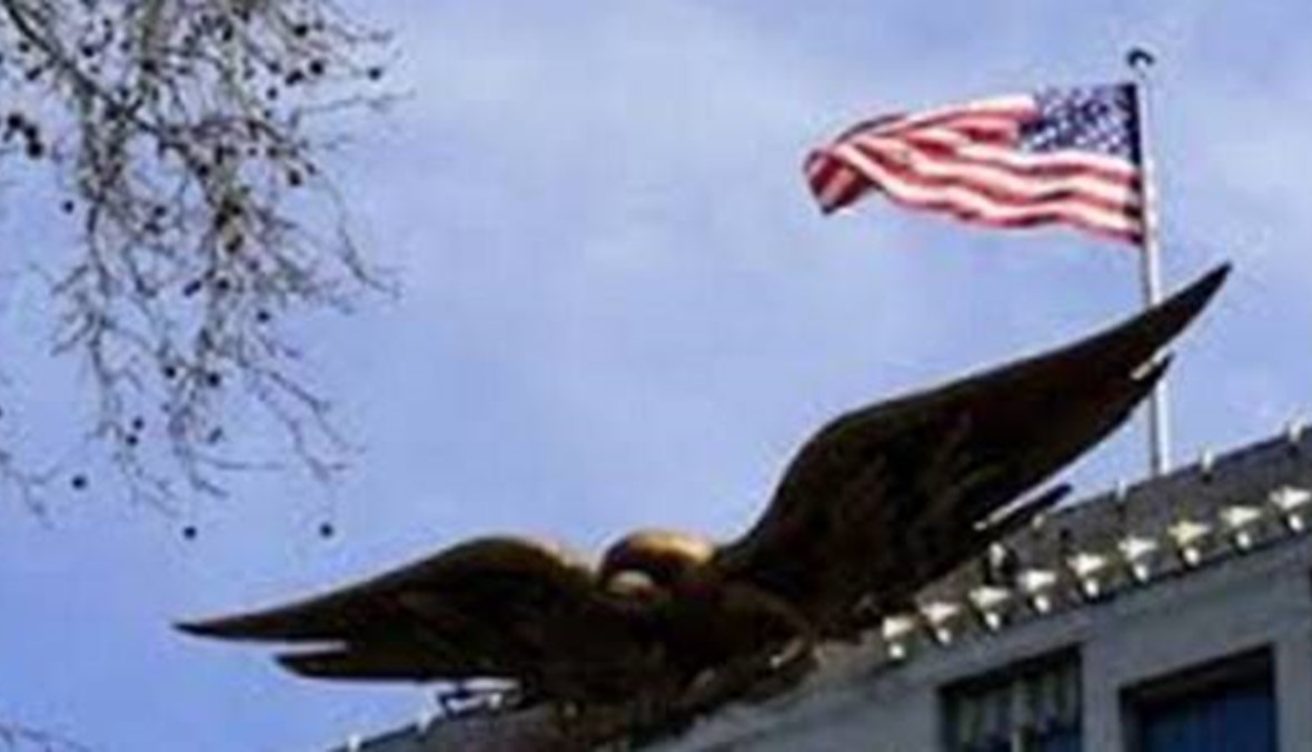 السفارة الأميركية تحذر من هجوم وشيك في كابول