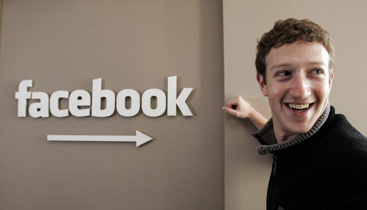 مؤسس فايسبوك يتنازل عن 99 في المئة من ثروته للأعمال الخيرية