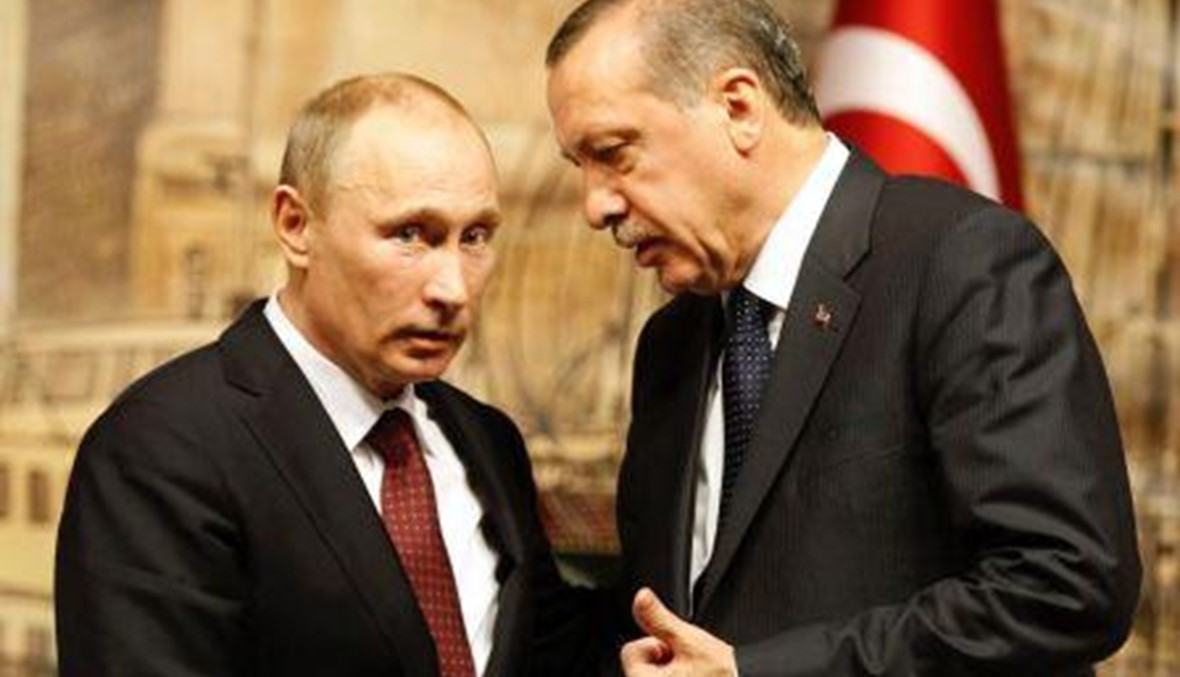 أردوغان عن بوتين:كان يقول عني جريئاً وشجاعاً