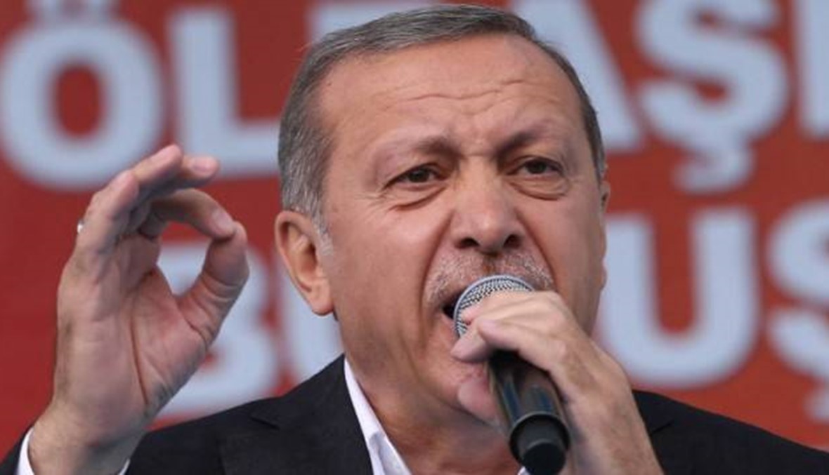 اردوغان يندّد باتهامات روسيا "غير الأخلاقية" حول النفط الداعشي