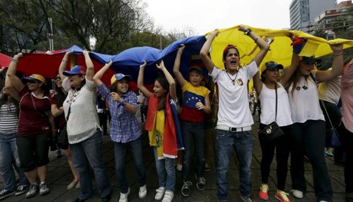 الفنزويليون بين الغضب والأمل عشية الانتخابات التشريعية