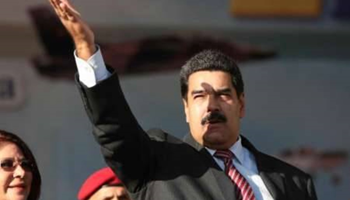 هل خسر مادورو الانتخابات الفنزويليّة ... عن قصد؟!