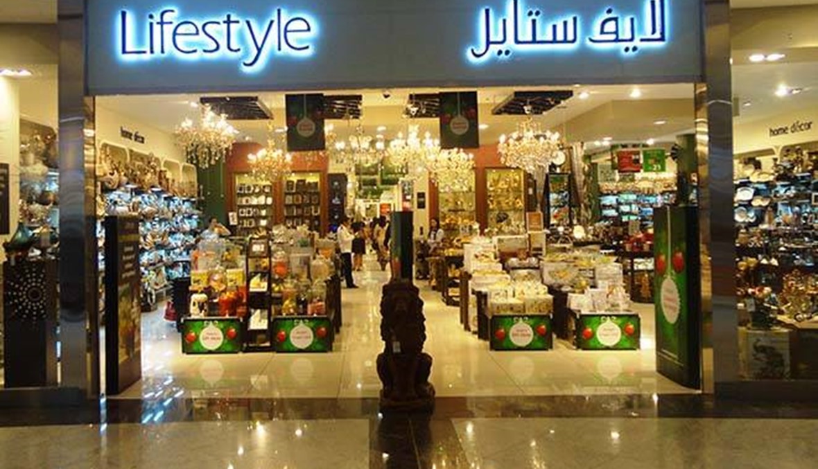 متاجر عملاقة في دبي توقف بيع منتجات ترامب