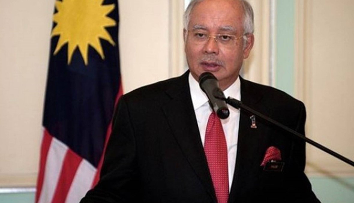 رئيس الوزراء الماليزي يرفض الاستقالة