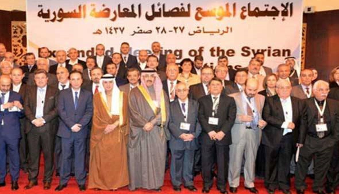 الخارجية الروسية تنتقد مؤتمر المعارضة السورية في الرياض