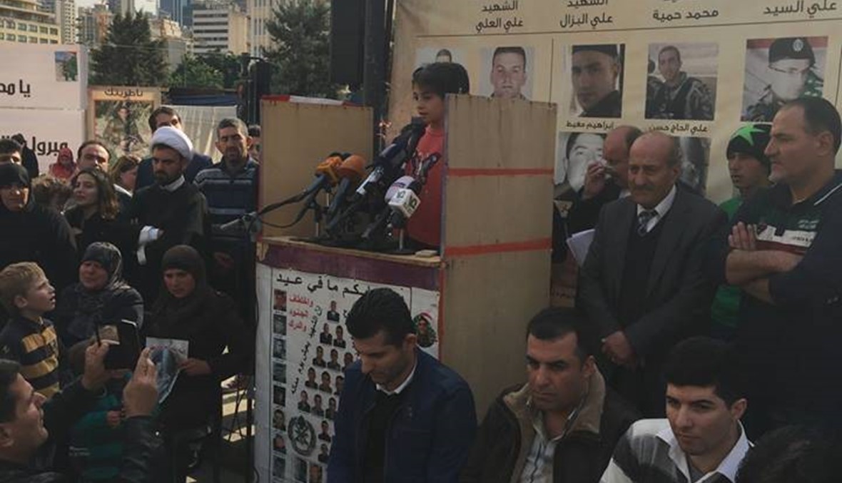 اعتصام لأهالي العسكريين المخطوفين لدى "داعش" في ساحة رياض الصلح