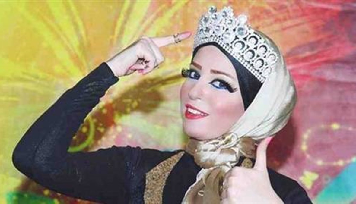 ملكة جمال المحجبات في شرم الشيخ