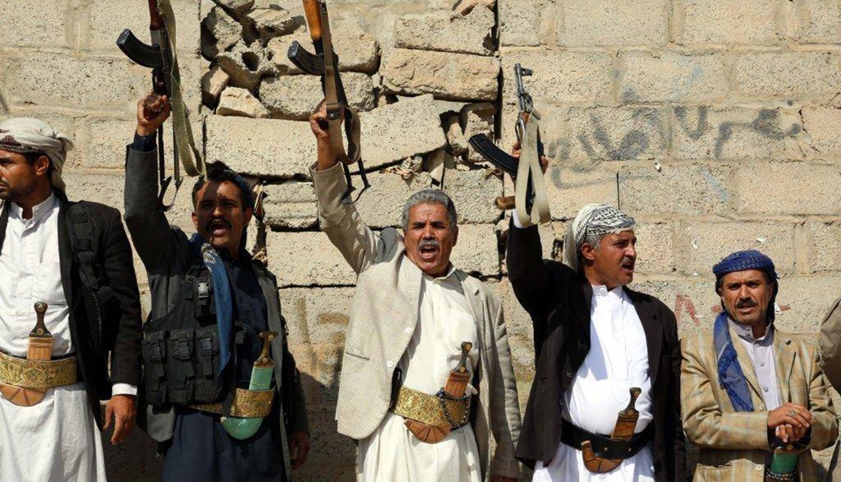 خرق اطلاق النار في اليمن: قتلى وجرحى في قصف للحوثيين