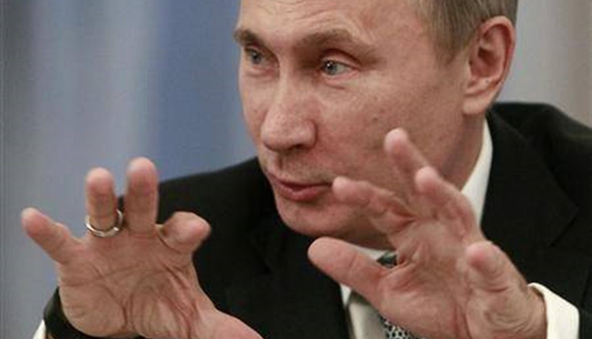 بوتين يأمر بتعليق منطقة للتجارة الحرة مع أوكرانيا