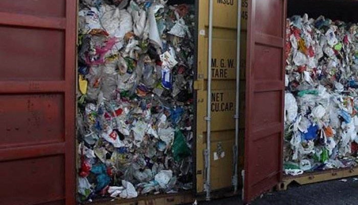 أسئلة حول مطابقة ترحيل النفايات لاتفاقية بازل