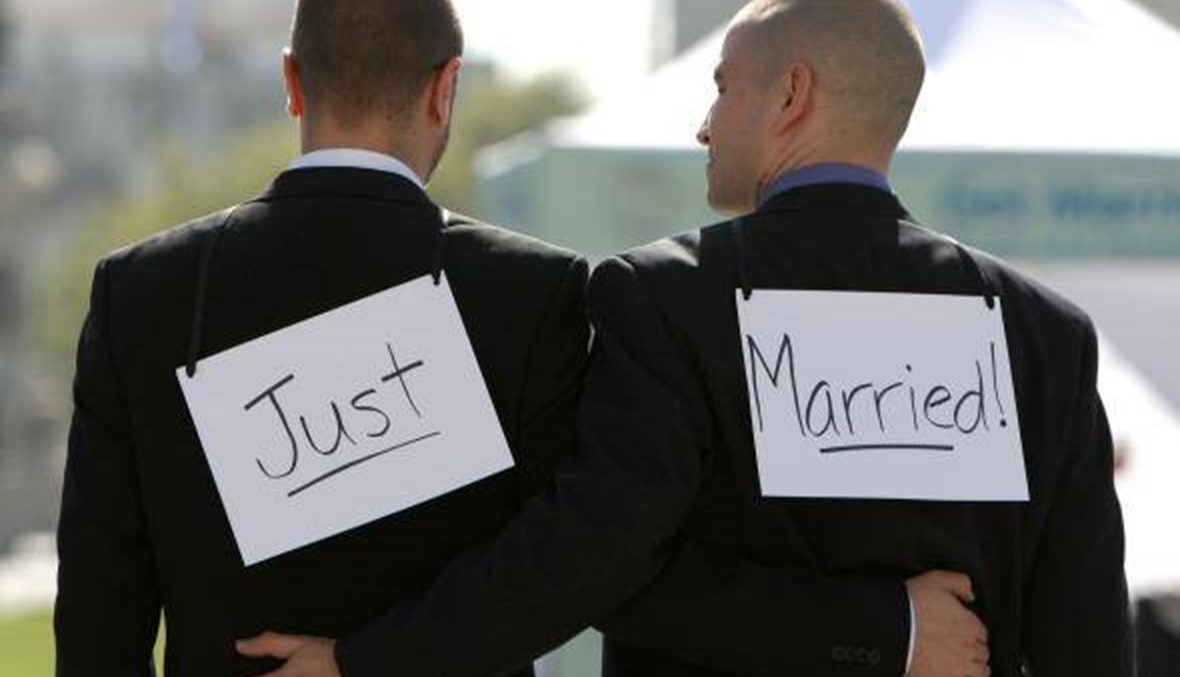سلوفينيا ترفض زواج المثليين