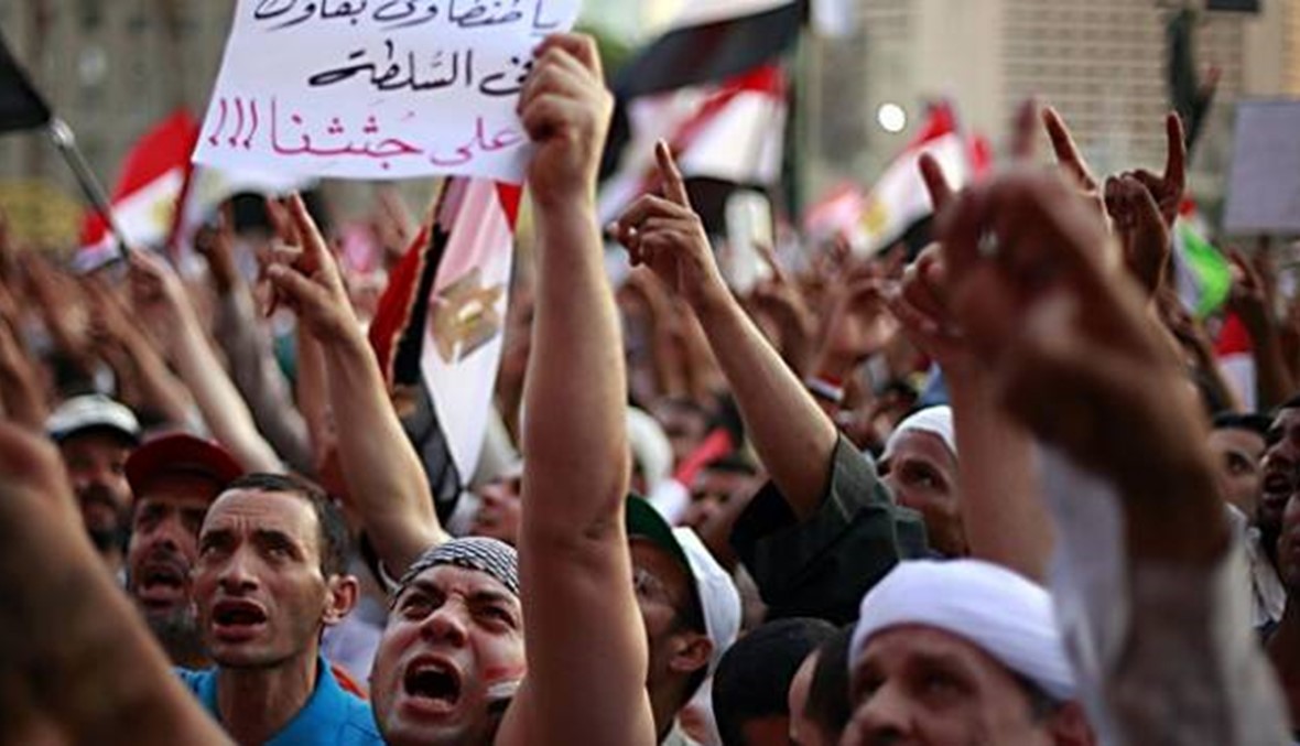 محكمة مصرية تبرئ 101 من الانتماء لجماعة "الإخوان" والتحريض على العنف