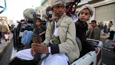 اليمن: كوابيس الحرب والانقسام و"داعش" تسبق أمنيات السنة الجديدة