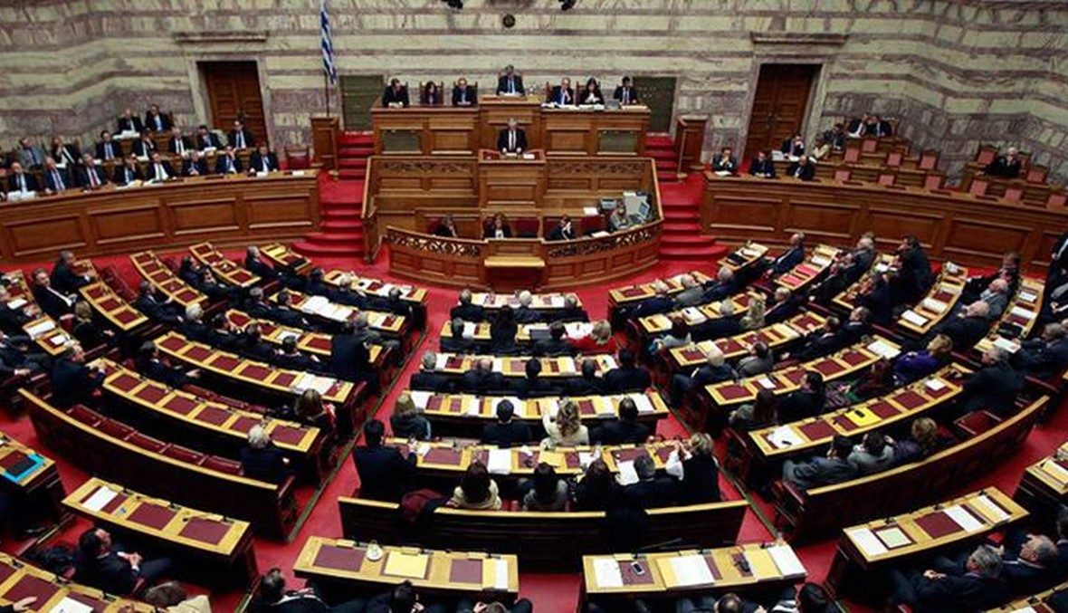 البرلمان اليوناني يصوّت لمصلحة الاعتراف بدولة فلسطين