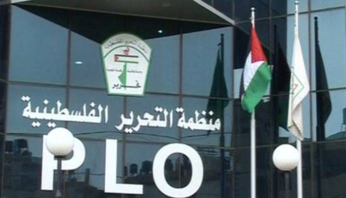 الخارجية الأميركية ترفض دعوات مشرعين لإغلاق مكتب منظمة التحرير الفلسطينية