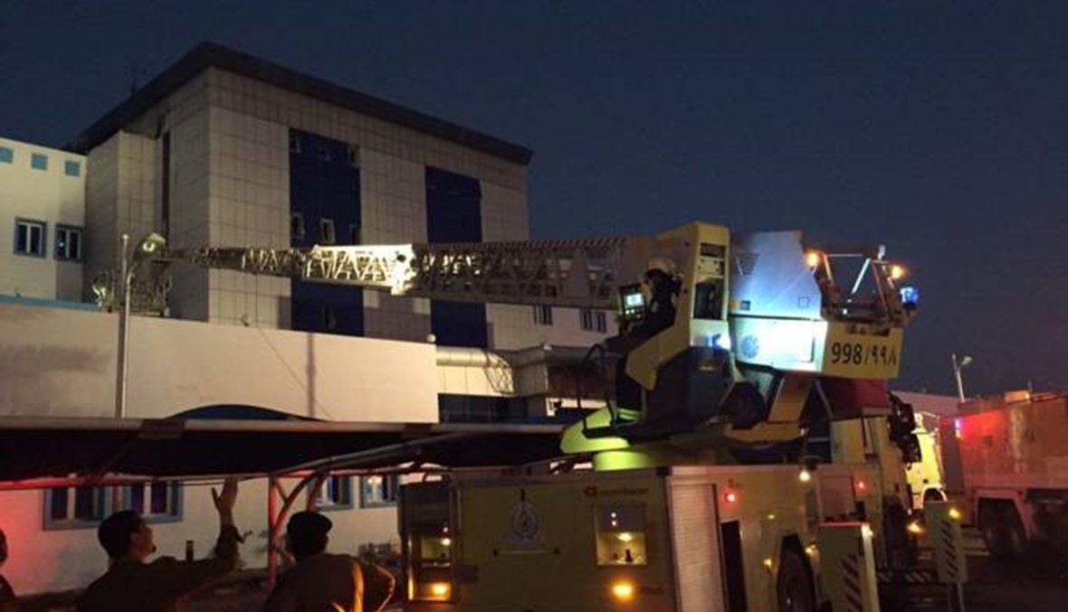 25 قتيلا في حريق في مستشفى في السعودية