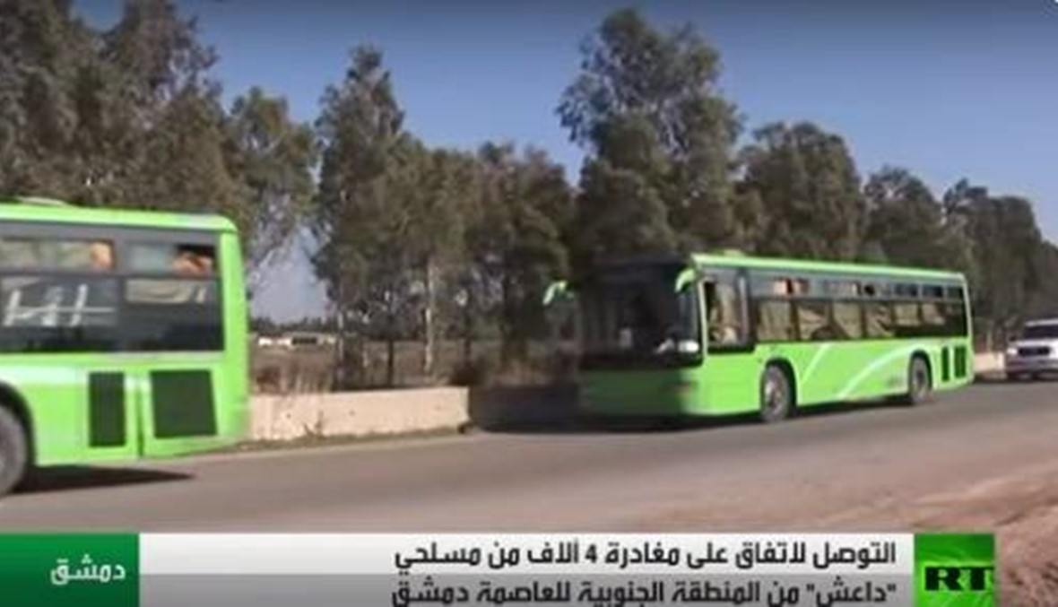 وصول حافلات لإجلاء مقاتلي "داعش" و"النصرة" من جنوب دمشق