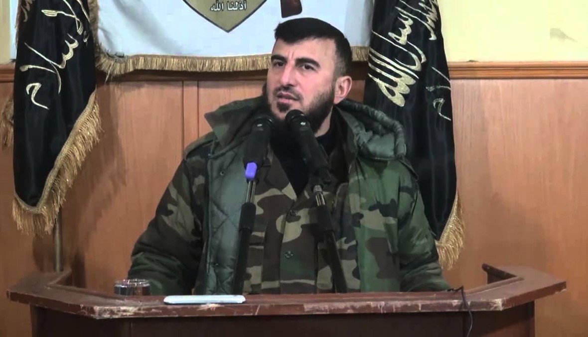 مقتل قائد جيش الاسلام زهران علوش بغارة سورية