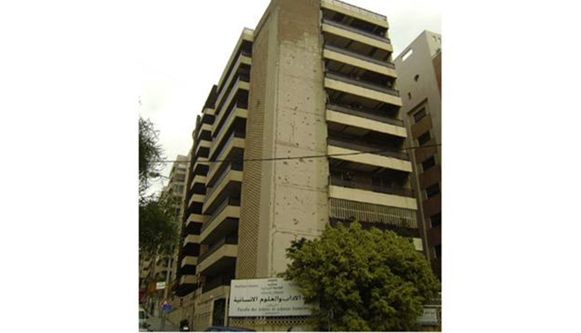 3 عمداء يُحالون على التقاعد ولا ترشيحات في اللبنانية مجالس الوحدات في الجامعة لم تلتئم والتكليف مخالفة قانونية