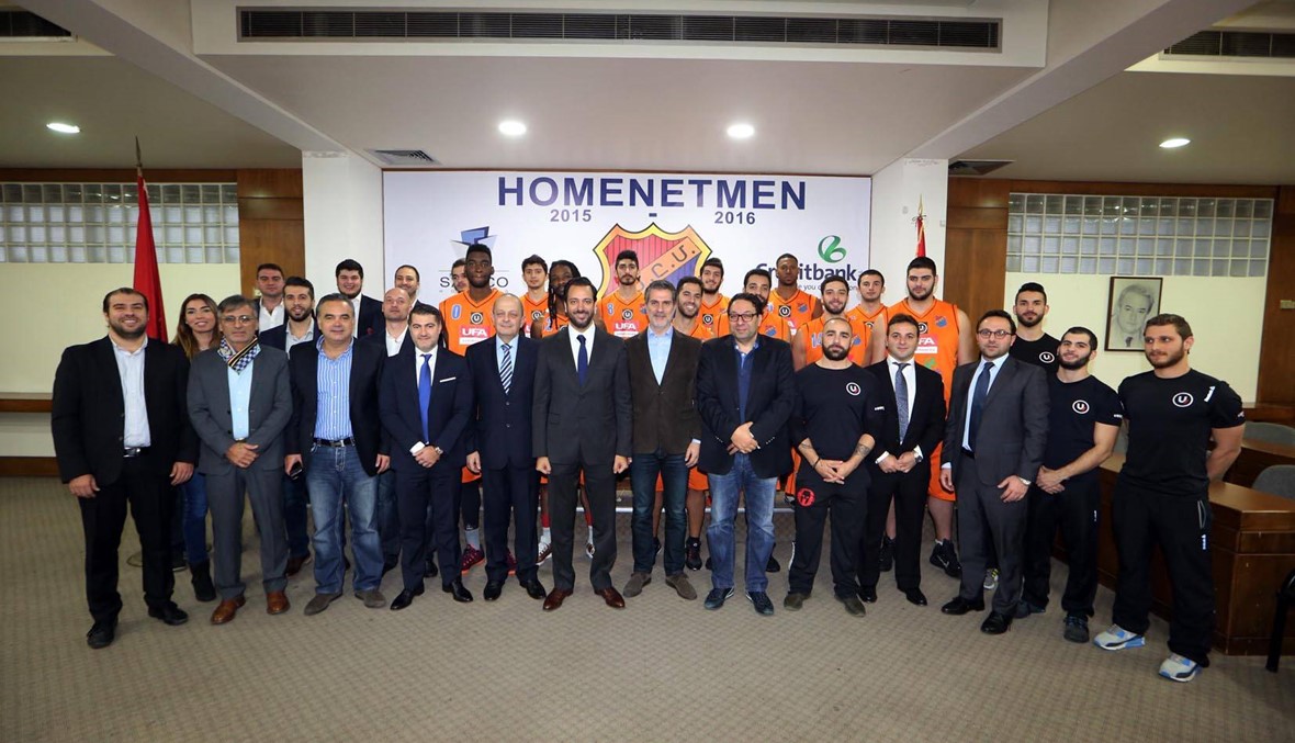 جمعية هومنتمن قدمت فريقها بكرة السلة للرجال