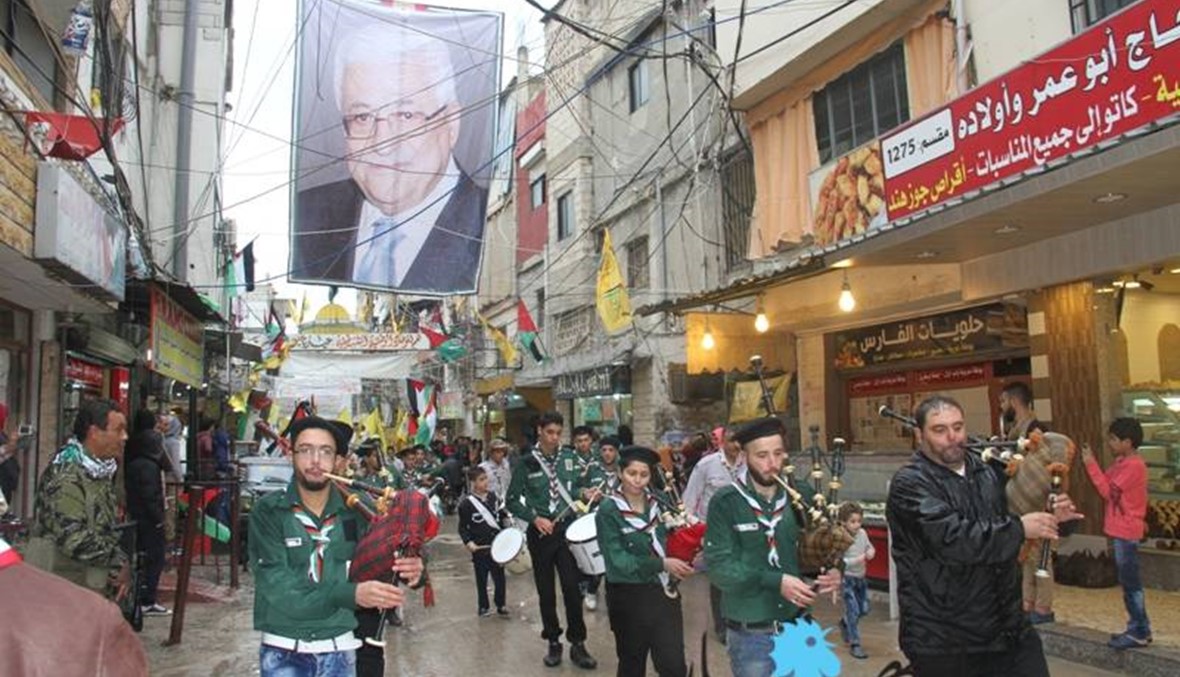 بالصور: الذكرى الـ51 لانطلاق حركة فتح