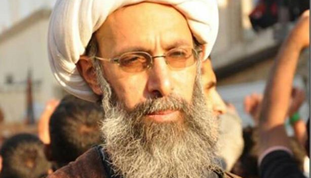 السعودية: إعدام 47 "متهماً" بينهم رجل الدين الشيعي نمر النمر