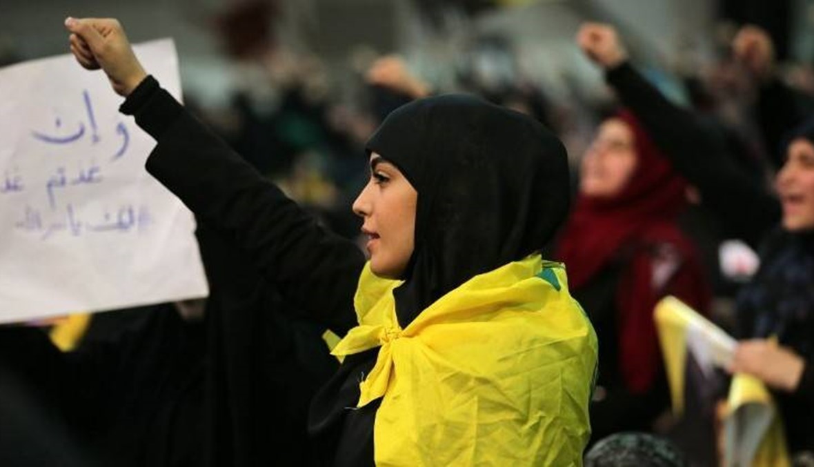 "حزب الله": العين بصيرة واليد قصيرة!