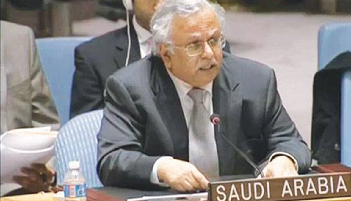 السعودية: لم نولد أعداء لإيران بالفطرة... والأزمة لن تؤثر في جهود السلام بسوريا واليمن