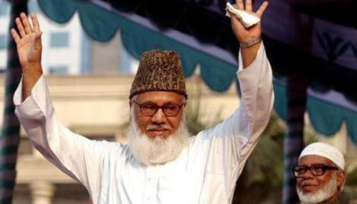 تثبيت حكم الاعدام على زعيم اكبر حزب اسلامي في بنغلادش