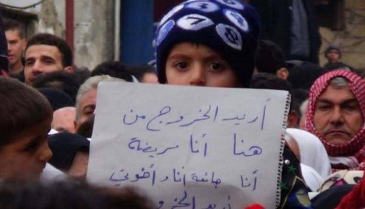 باريس تندد بوضع "غير معقول" في مضايا السورية