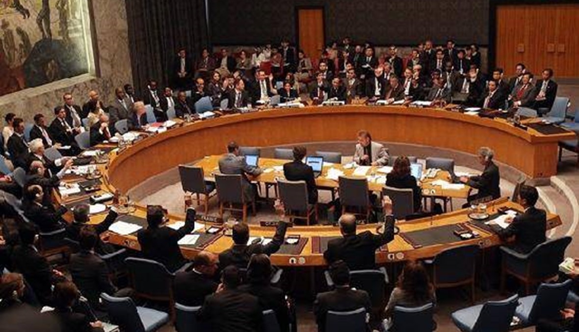 التجربة النووية لبيونغ يانغ تقلق مجلس الأمن