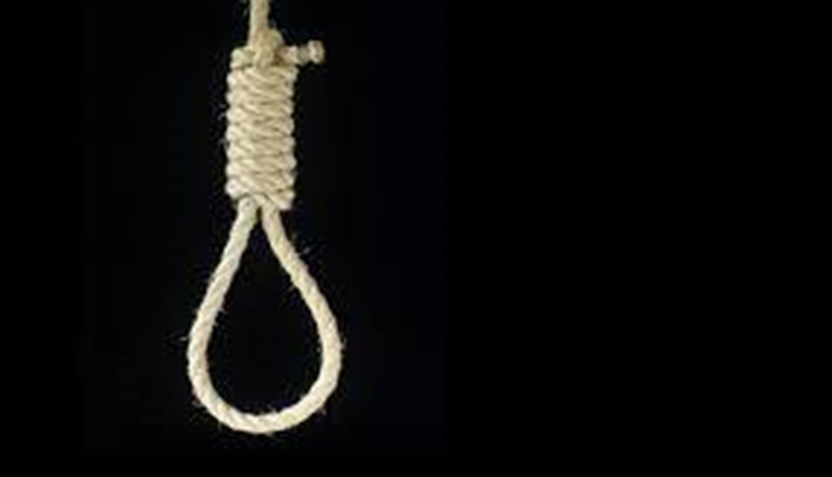 اعدام 7 اشخاص شنقا في الكويت بينهم احد اعضاء الاسرة الحاكمة وثلاث نساء