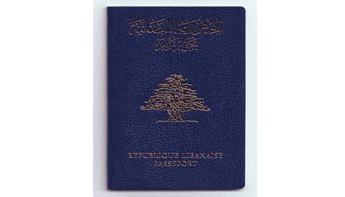 جوازات السفر المجُدِّدة باليد أو المتضمّنة مرافِقين تلغى اعتباراً من 10 ك2 والمواطن يتحمّل رسومها!