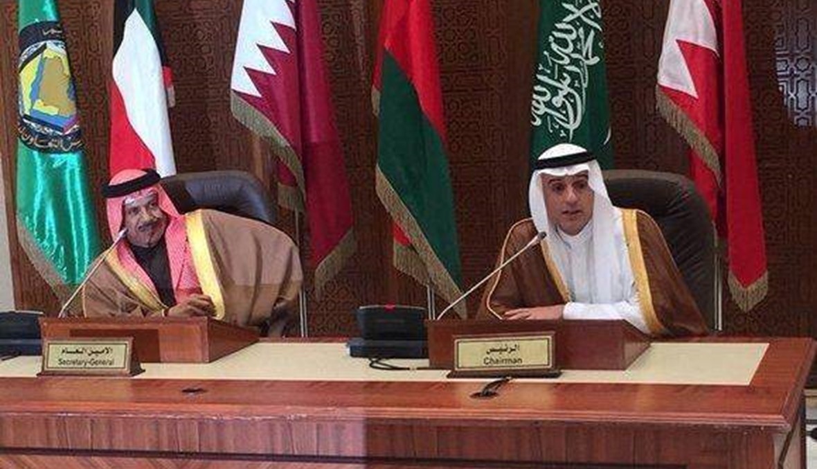 مجلس التعاون الخليجي: الأعمال الإيرانية تتنافى مع سياسة حسن الجوار ونقف صفاً واحداً مع السعودية