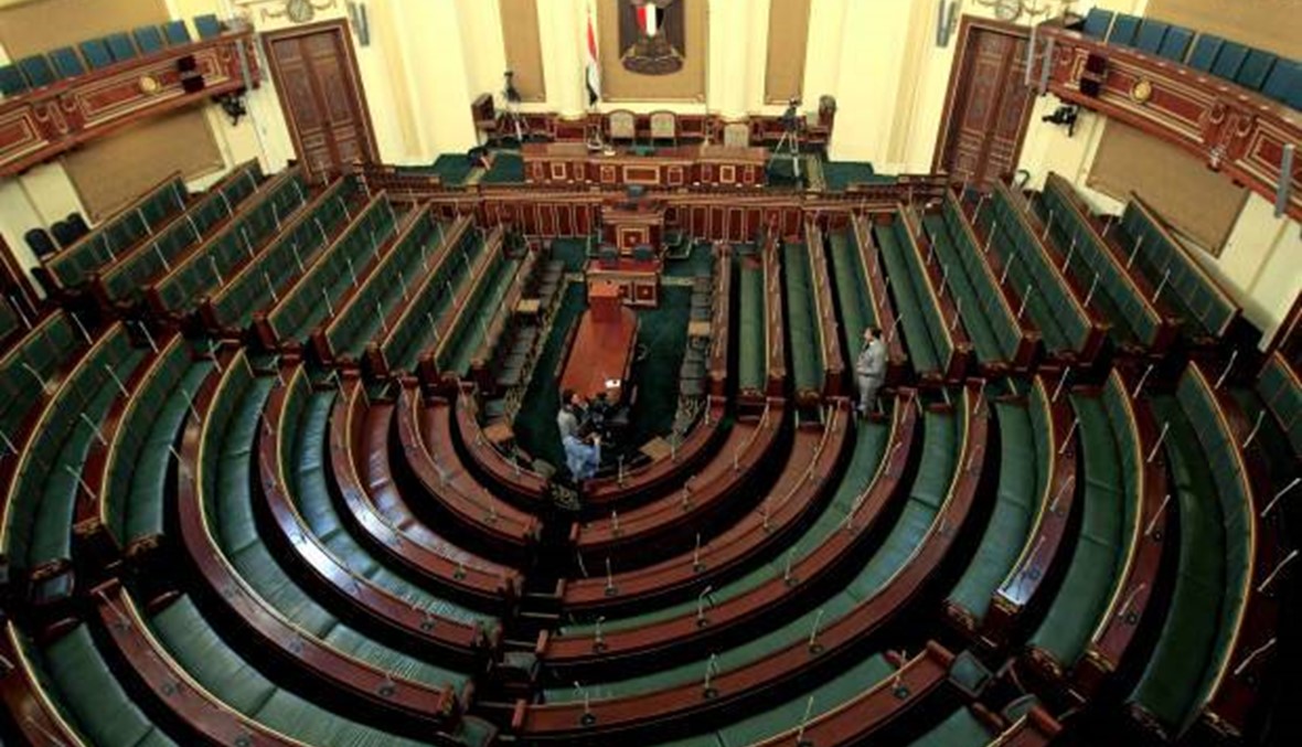 البرلمان المصري الجديد يعقد أولى جلساته