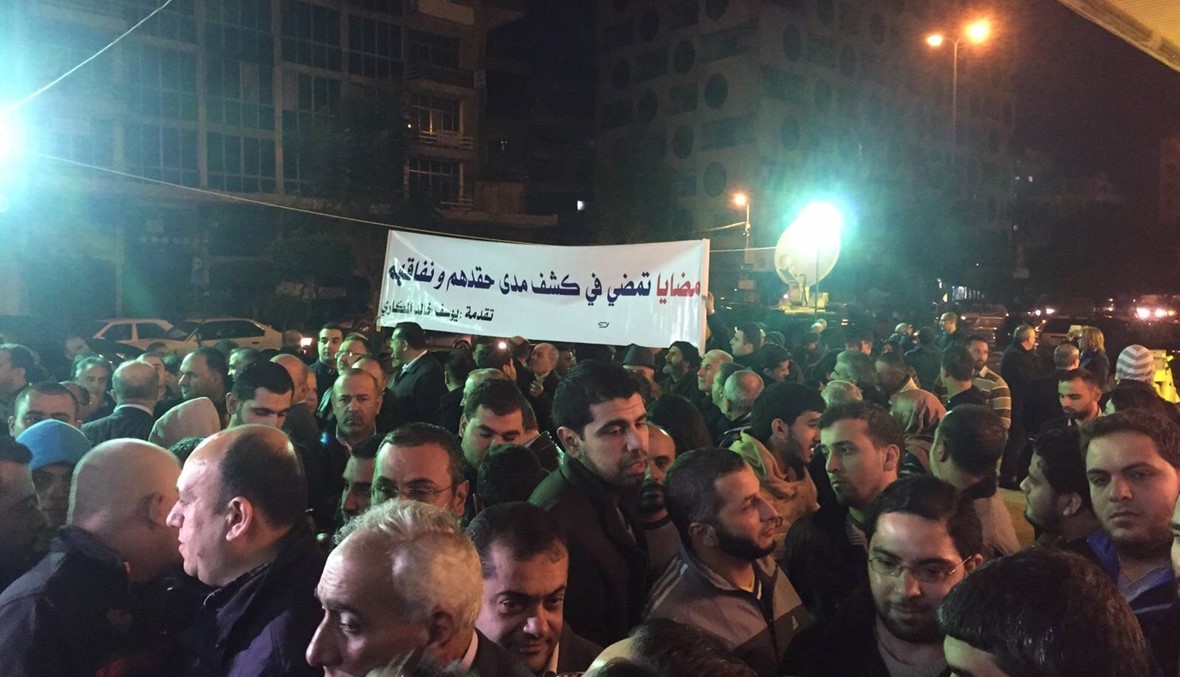 وقفات تضامنية لـ"المستقبل" مع مضايا في بيروت والبقاع وطرابلس وعكار