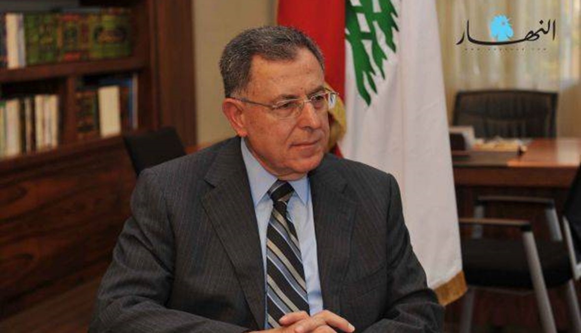 السنيورة: الموقف غير المسؤول لوزارة الخارجية يعرض مصالح اللبنانيين للخطر