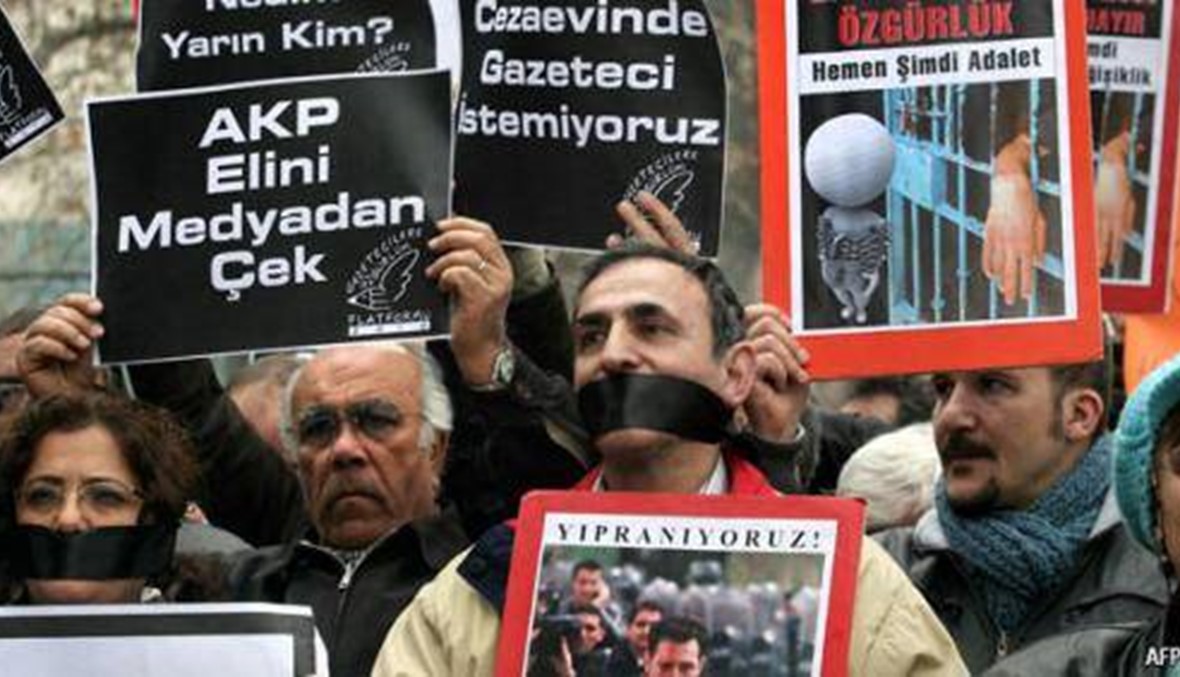 نائب الرئيس الأميركي يوبّخ تركيا بسبب حرية التعبير