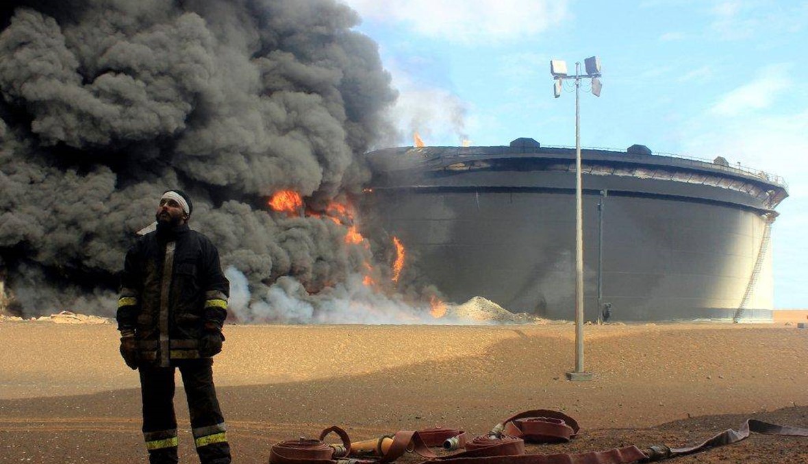 وفي اليوم الرابع... أُخمِدت الحرائق في خزانات النفط في ليبيا