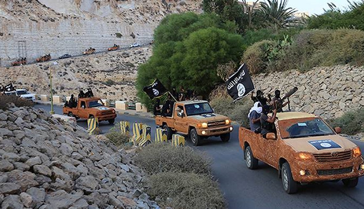 أوروبول: "داعش" يعد لهجمات جديدة "واسعة النطاق" تركّز على أوروبا