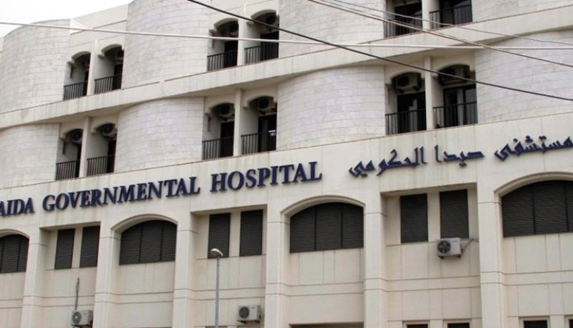 رئيس لجنة إدارة مستشفى صيدا الحكومي هشام قدورة يشرح لـ"النهار" أسباب استقالته