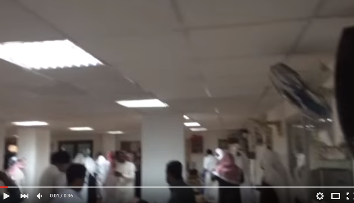 بالفيديو- لحظة الهجوم على مسجد "بحي محاسن" في السعودية