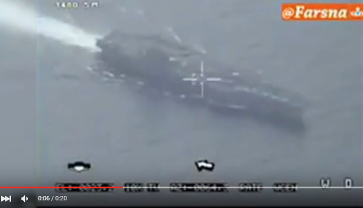 بالفيديو- طائرة إيرانية من دون طيار حلّقت فوق حاملة طائرات أميركية في الخليج