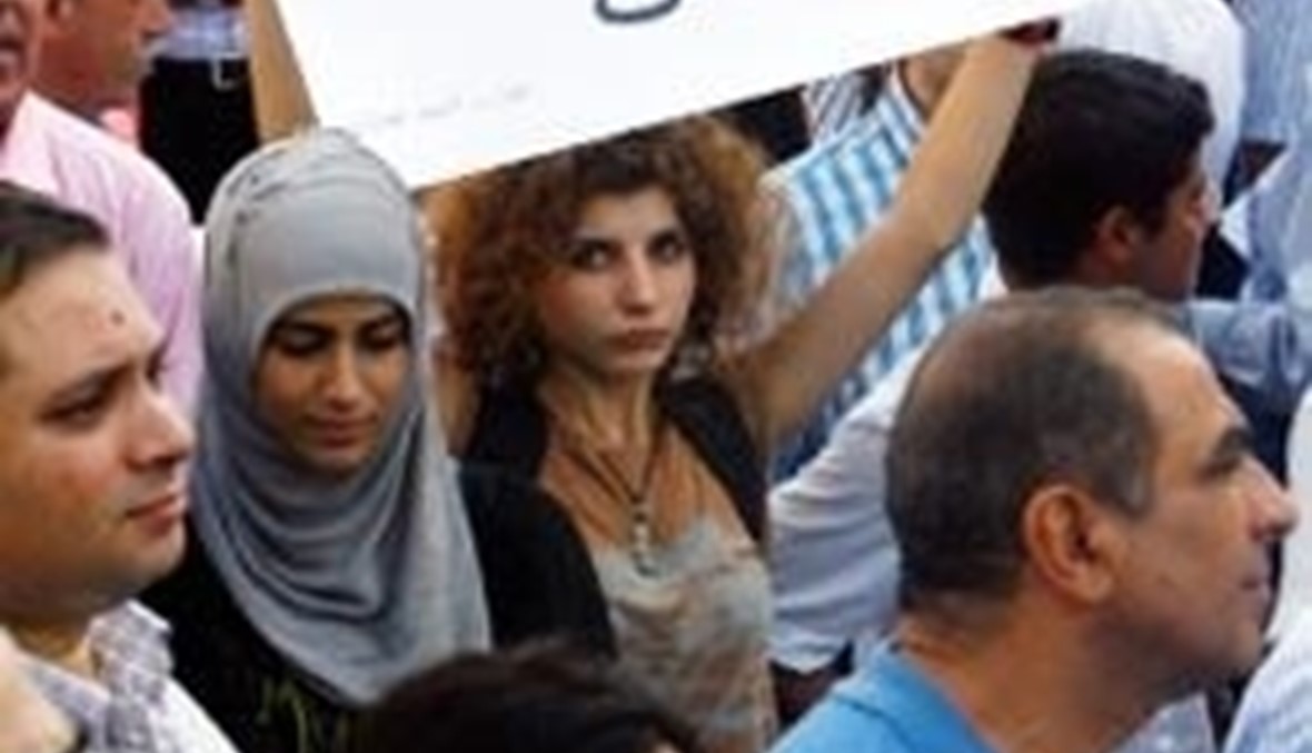 اعتصام لأساتذة الجامعة اللبنانية
